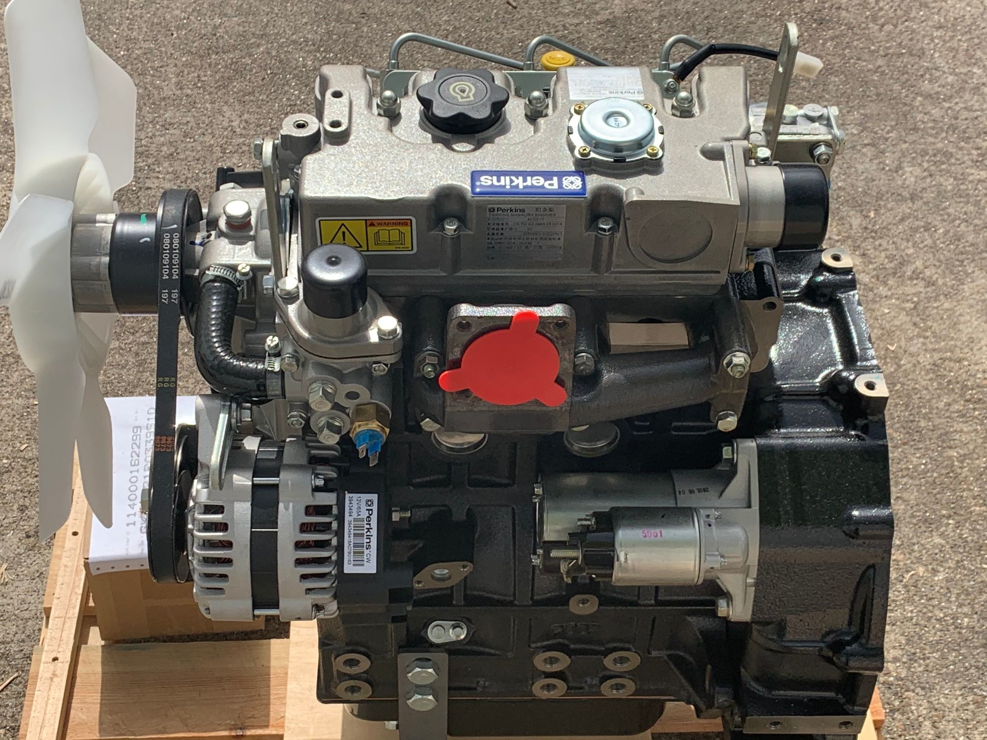 Cat 3013 engine