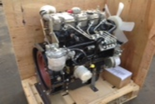 Shibarua N844T engine