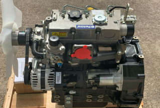 Shibaura N843 engine for sale