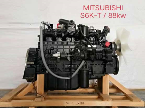 Cat 3066T engine for sale